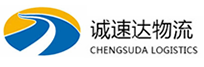 宁波到化德县物流公司